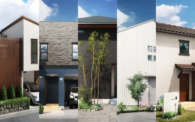 セミオーダー住宅「Arie」5つのコンセプト住宅 外観