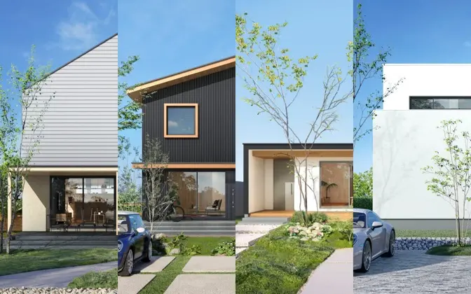 セミオーダー住宅「STYLE SELECT」4つのコンセプト住宅 外観
